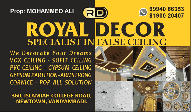 Royal Decor Interior Designers in Vaniyambadi